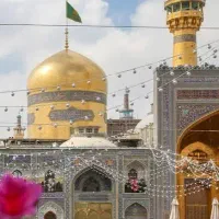 تور نوروز مشهد