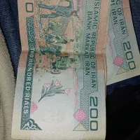 پول کاغذی کلکسیونی