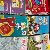 کتابهای تیزهوشان ششم