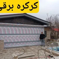 کرکره برقی نصب و تعمیر کرکره برقی ۲۴ساعته