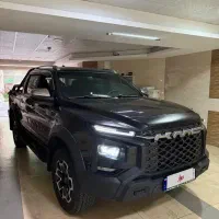 Kmc t9