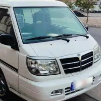 ون دلیکای شخصی بینظیر