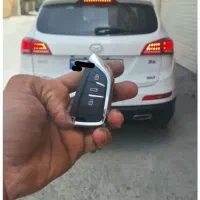 کلیدسازی کلید سازی سیار بم