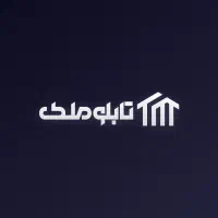 نیازمند نیروی دفتری، صدرا، حقوق بیمه پورسانت