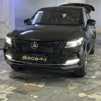 دیگنیتی پرایم مدل‌۴۰۴کارکرده نقد اقساط(اتومدیران)