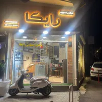 کناف/کاغذدیواری/ترکووال/ترموود/پارکت
