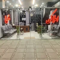 فروش ویلایی دوطبقه