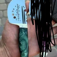 چاقو