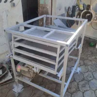 الک سرند بوجاری