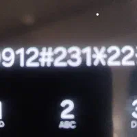 ..22.. 231 912 کد دو رند