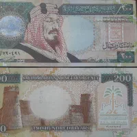 اسکناس دکوری