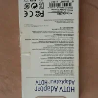 HDTV Adaptor|لوازم جانبی موبایل و تبلت|تهران, جنتآباد جنوبی|دیوار