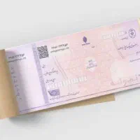 یک فقره چک خیابان المهدی گم شده