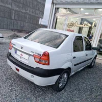 فروش ال نود