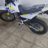 تریل T2 کویر 230cc