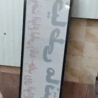 تابلو مغازه