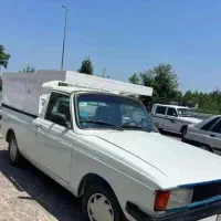 وانت