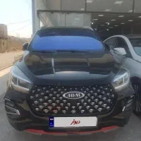 ام وی ام ایکس ۵۵مدل ۴۰۲