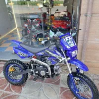 ۱۵٪تخفیف مینی کراس ماشین شارژی موتور شارژی دوچرخه