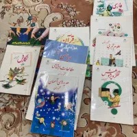 کتاب ششم دبستان