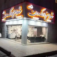 اجاره-مغازه-بهترین-لوکیشن-بورس-کافه-رستوران