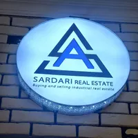فروش آپارتمان ۴۴ متری ۱ خوابه در دولتخواه