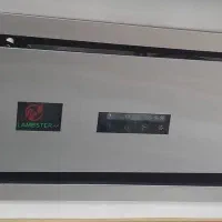 مرکز پخش هود مخفی توکار موتور توربو مدل فلت