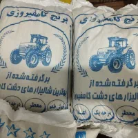 برنج کامفیروز شیراز 2300000تومان کیسه10کیلویی
