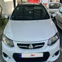 کوییک R 1401