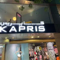 جذب نیروی کارفروشنده باتجربه و ادمین پاسخگویی