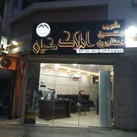 رهن-و-اجاره-واحد-اداری-بر-خ-گلخانه