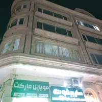 دفترکار