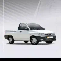 حواله پراید وانت