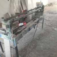 دستگاه سنگ بر