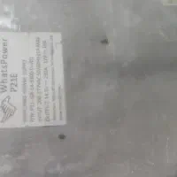 ماینر قانونی