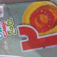 کتاب خیلی سبز هفتم