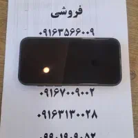 سیم کارت رند