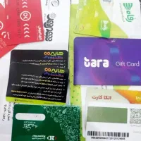 خریدارکارت هایپرمی شهرونداتکاکوروش رفا هایپراستار
