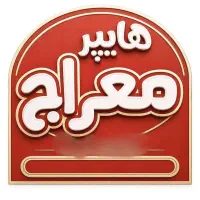 تکنسین و فنی کار