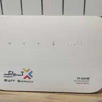 مودم سیمکارت خور TD LTE TFI 60 H1 قویترین مدل