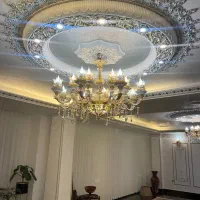 لوستر سلطنتی با۱۵سال ضمانت ابکاری