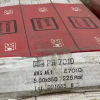 الکترود 7010 نمره 5
