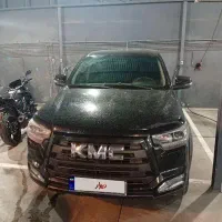 کی ام سی T8  مدل 1402