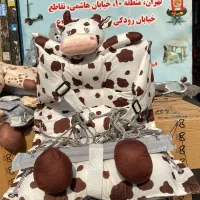 تاب کودک مدل گاو