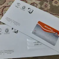بن کارت اتکا دو عدد دو میلیون تومنی