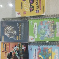 کتاب تیزهوشان