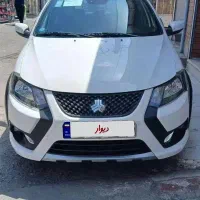 کوییک 1403برج ۱۲ صفر