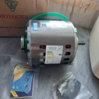 دینام کولر آبی