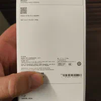 اپل 17 نرمال مشکی 256 گیگ ch