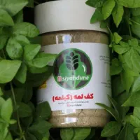 کفلمه وشربت خونساز پروفسور احسانیان